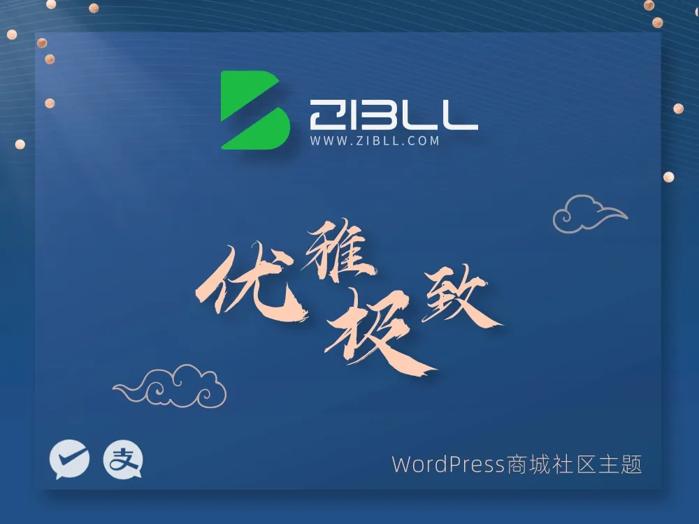 诺凡柒网